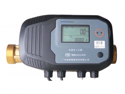 Contador de Energía Térmica Ultrasónico con Control Remoto, Cuerpo de Latón/Roscado