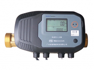 Contador de Energía Térmica Ultrasónico con Control Remoto, Cuerpo de Latón/Roscado