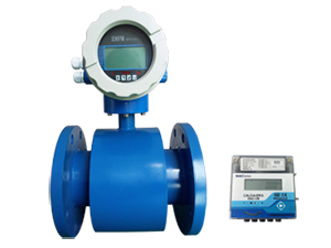 Contador de Energía Térmica Electromagnético, Modular