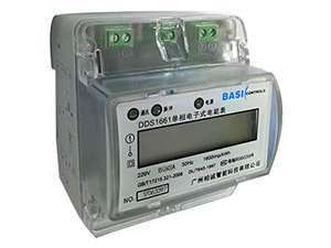 Contador Eléctrico Monofásico, Carril DIN/Multifunción DDSD1661-J