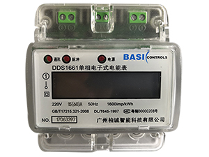 Contador Eléctrico Monofásico, Carril DIN/Corte Remoto DDSD1661-R-K