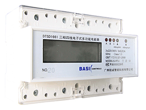 Contador Eléctrico Trifásico, Carril DIN/Multifunción DTSD1661-J