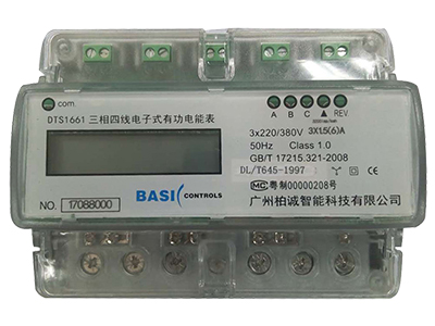 Contador Eléctrico Trifásico, Carril DIN/Corte Remoto DTSD1661-R-K